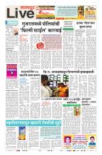 Nagpur Live