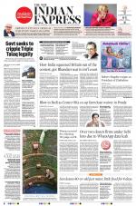 The New Indian Express-Tiruchy