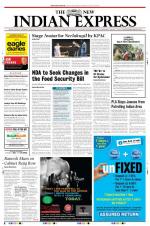 The New Indian Express-Thiruvananthapuram