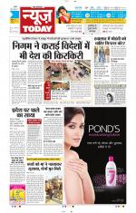 NewsToday,Jaipur