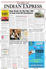 The New Indian Express-Madurai