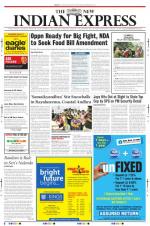 The New Indian Express-Tiruchy