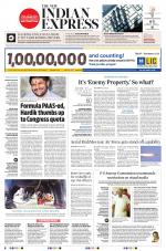 The New Indian Express-Thrissur 