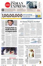 The New Indian Express-Thiruvananthapuram