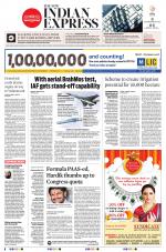 The New Indian Express-Jeypore
