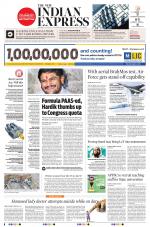 The New Indian Express-Tirupati