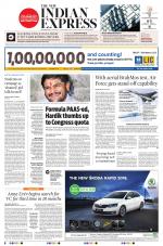 The New Indian Express-Dharmapuri