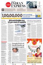 The New Indian Express-Bhubaneswar