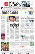 The New Indian Express-Coimbatore