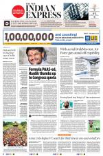 The New Indian Express-Madurai