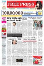 Free Press - Indore Epaper Edition