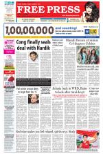 Free Press - Bhopal Epaper Edition