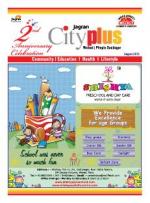 Vol-5,Issue-32,Dt.Aug2-8,2013