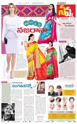 Navya Daily