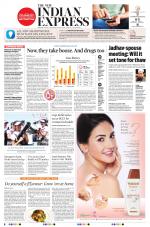 The New Indian Express-Kollam