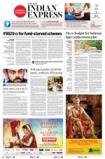The New Indian Express-Sambalpur