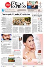 The New Indian Express-Vellore