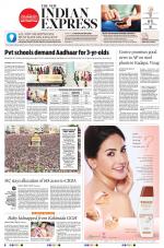 The New Indian Express-Tirupati