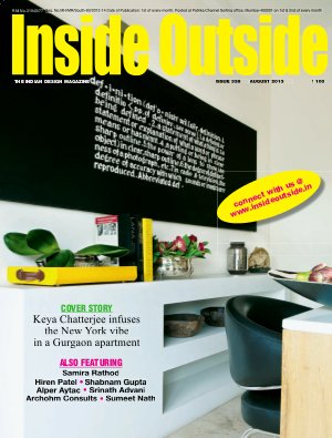 Inside Outside (August 2013)