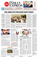 The New Indian Express-Tirunelveli