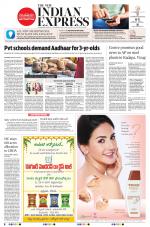 The New Indian Express-Vijayawada