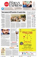 The New Indian Express-Coimbatore