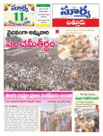 Chittoor