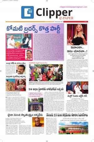 Clipper News Epaper 24-11-2017