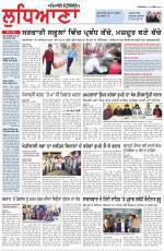 Punjabi Tribune (Ludhiana)