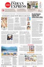 The New Indian Express-Tadepalligudem
