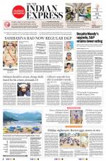The New Indian Express-Tirupati