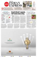 The New Indian Express-Kochi