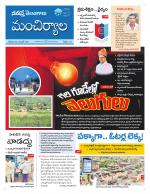 Mancherial