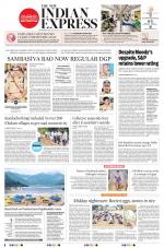 The New Indian Express-Vishakapatnam