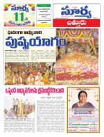 Chittoor