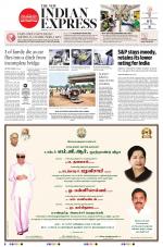 The New Indian Express-Madurai