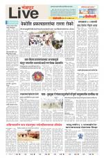 Chandrapur Live
