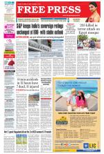 Free Press - Bhopal Epaper Edition