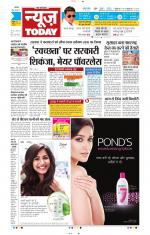 NewsToday,Jaipur