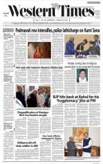 Ahmedabad English (Morn. Daily)