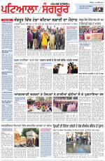 Punjabi Tribune (Patiala-Sangrur)