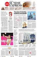The New Indian Express-Tirupati