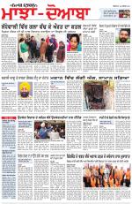 Punjabi Tribune (Majha/Doaba)