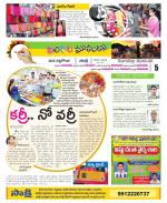 Nalgonda Constituencies