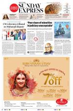 The New Indian Express-Sambalpur