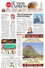 The New Indian Express-Tirunelveli