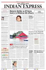 The New Indian Express-Tirunelveli