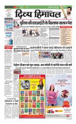 Divya Himachal Chandigarh+Mera Shimla +Aastha