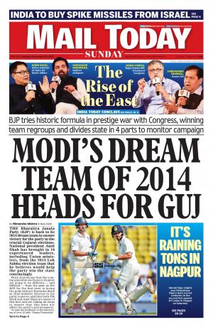 Mail Today Issue 26.11.2017