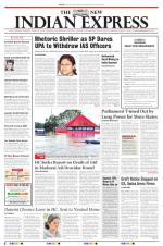 The New Indian Express-Madurai